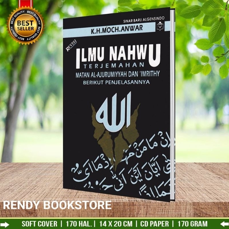 BUKU ILMU NAHWU SHOROF TERJEMAHAN