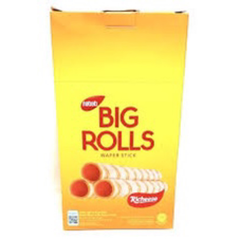 

nabati big rolls keju 20 pcs 240gr (kemasan baru)