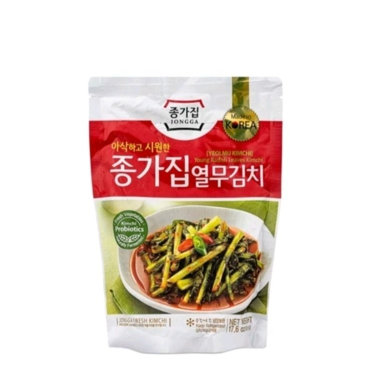 

chongga youlmu kimchi young radish leaves kimchi 500gram