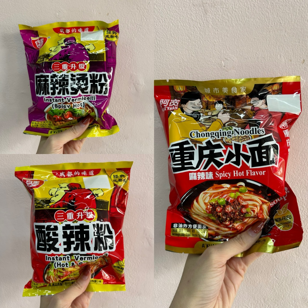 

AKUAN INSTANT VERMICELLI HOT & SOUR / SPICY HOT / CHONGQING NOODLE - VERMICELI SPICY, AKUAN