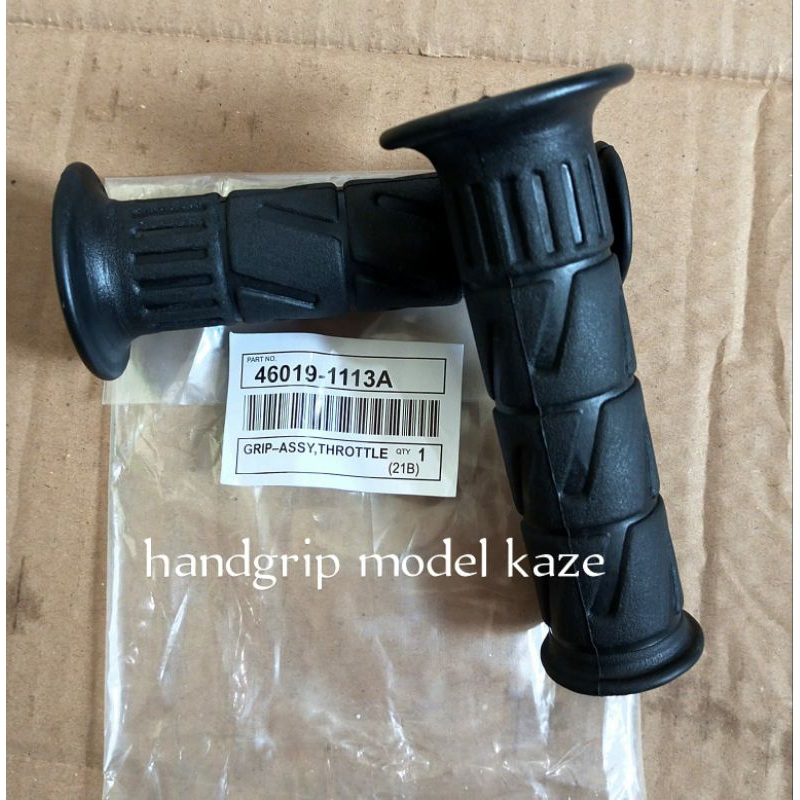 handgrip model Kawasaki kaze