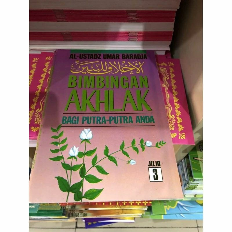 terjemah akhlakul lil banin jilid 3
