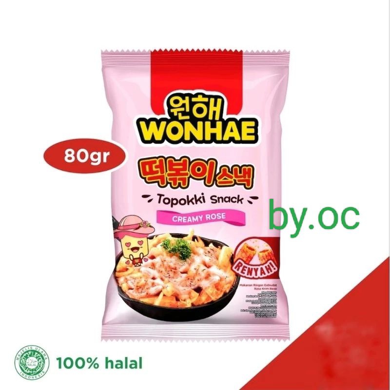 

Wonhae Crispy Topokki Snack