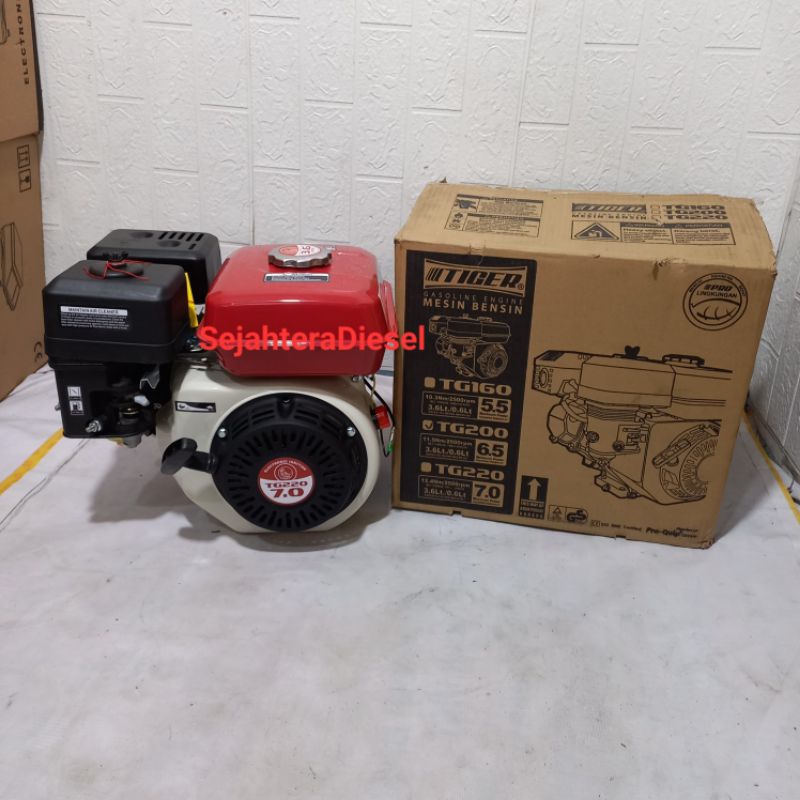 Mesin penggerak serbaguna TIGER 7.0HP GX220
