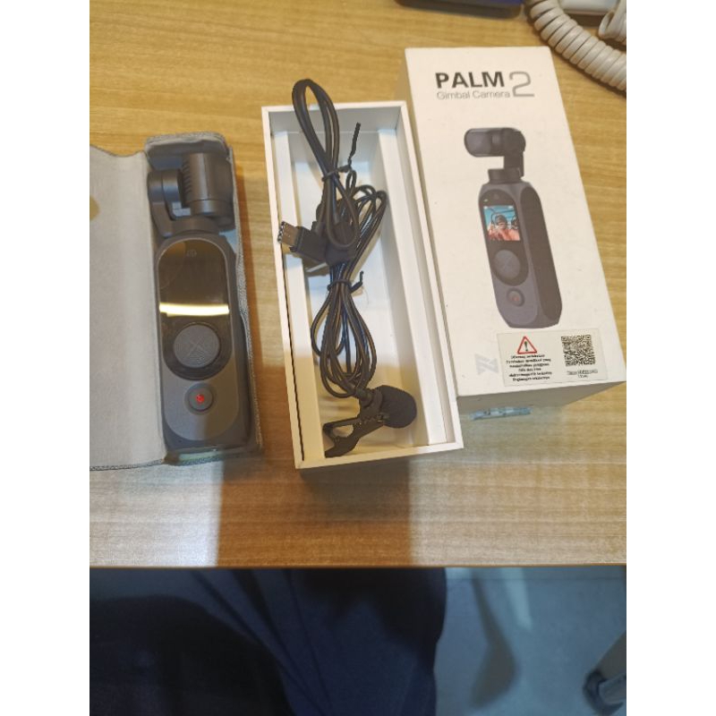 fimi palm 2 second
