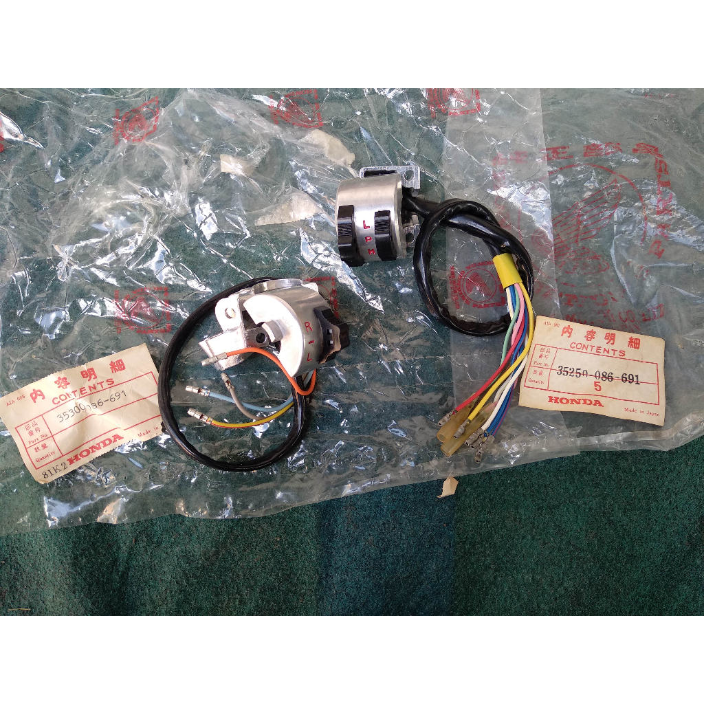 holder saklar set c70 saklar holder kiri kanan c70 c50 c90 ori original nos double starter