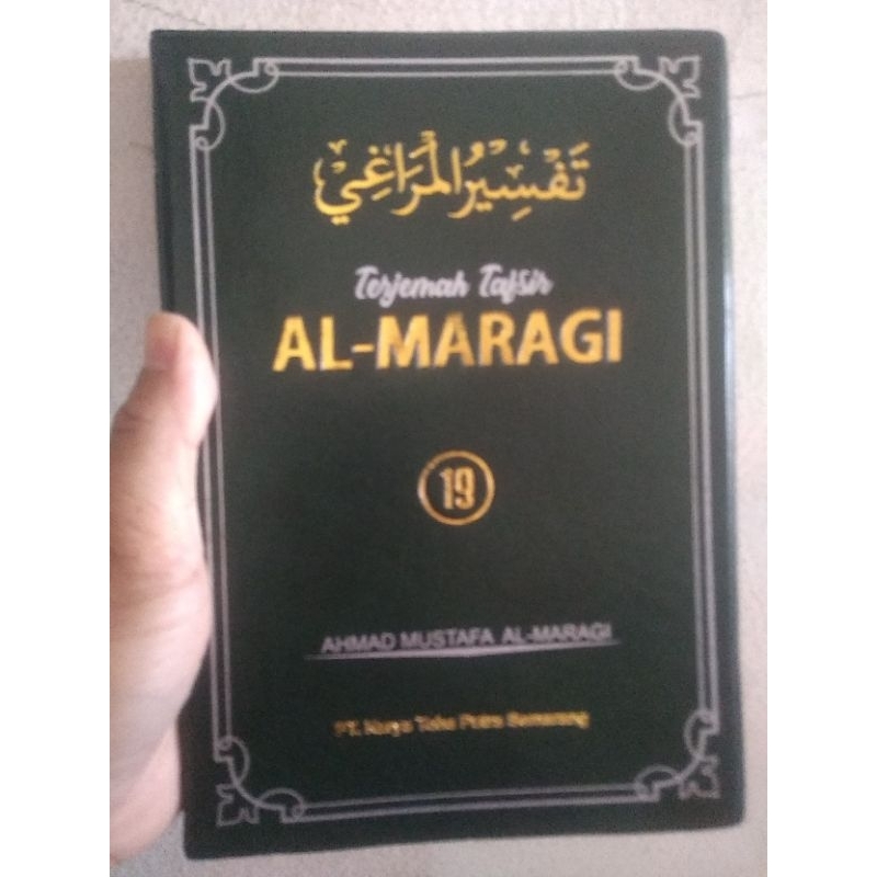 terjemah tafsir al MARAGHI jilid 19