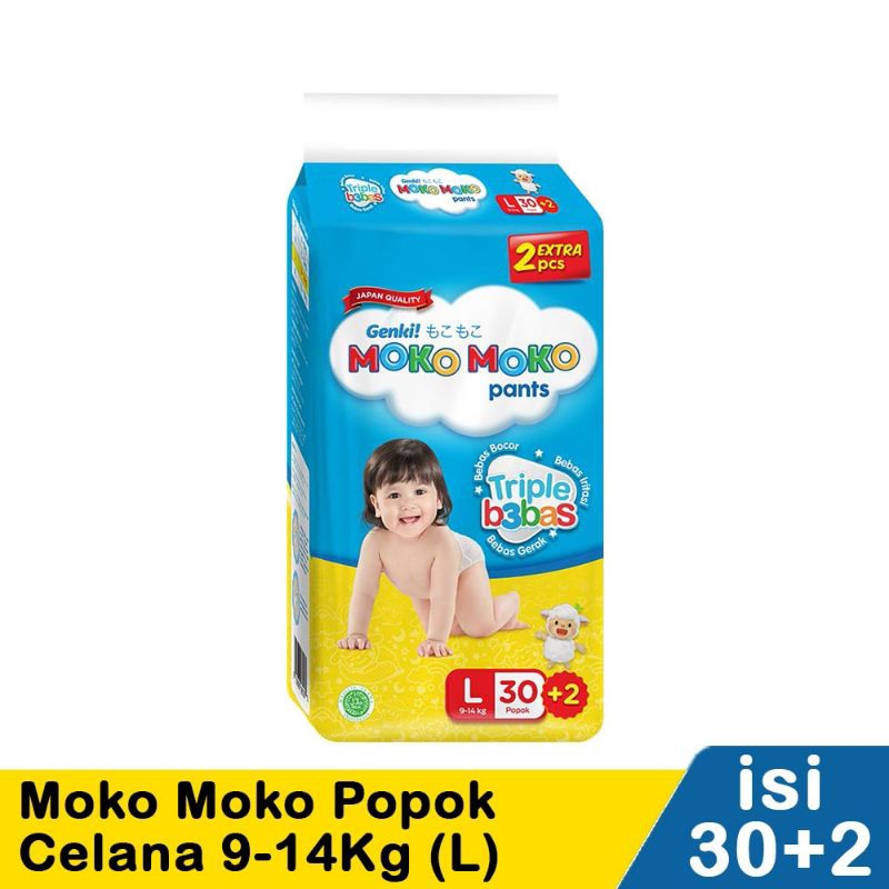 Genki moko moko pants M/L/XL