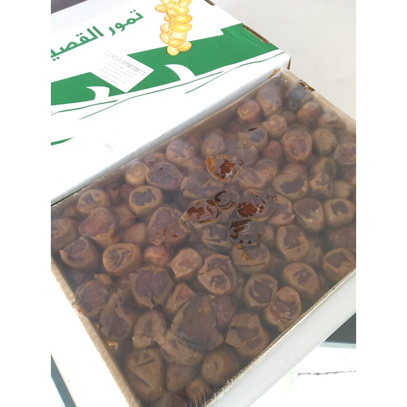 

Kurma Sukari/Sukkari Kurma Premium Grade A