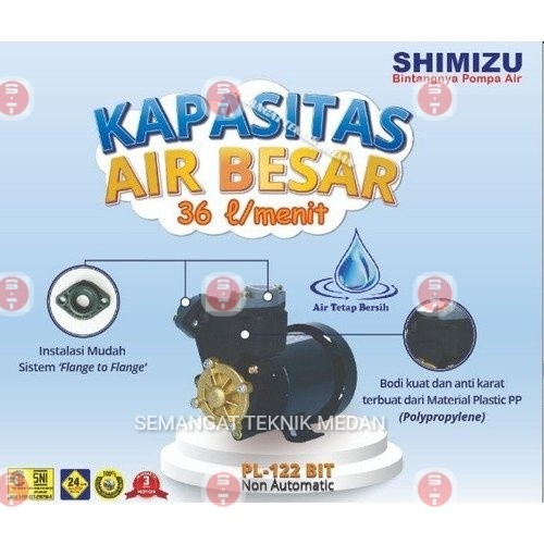 PL122BIT SHIMIZU POMPA AIR NON TIDAK AUTO OTOMATIS PL122 PL 122 BIT