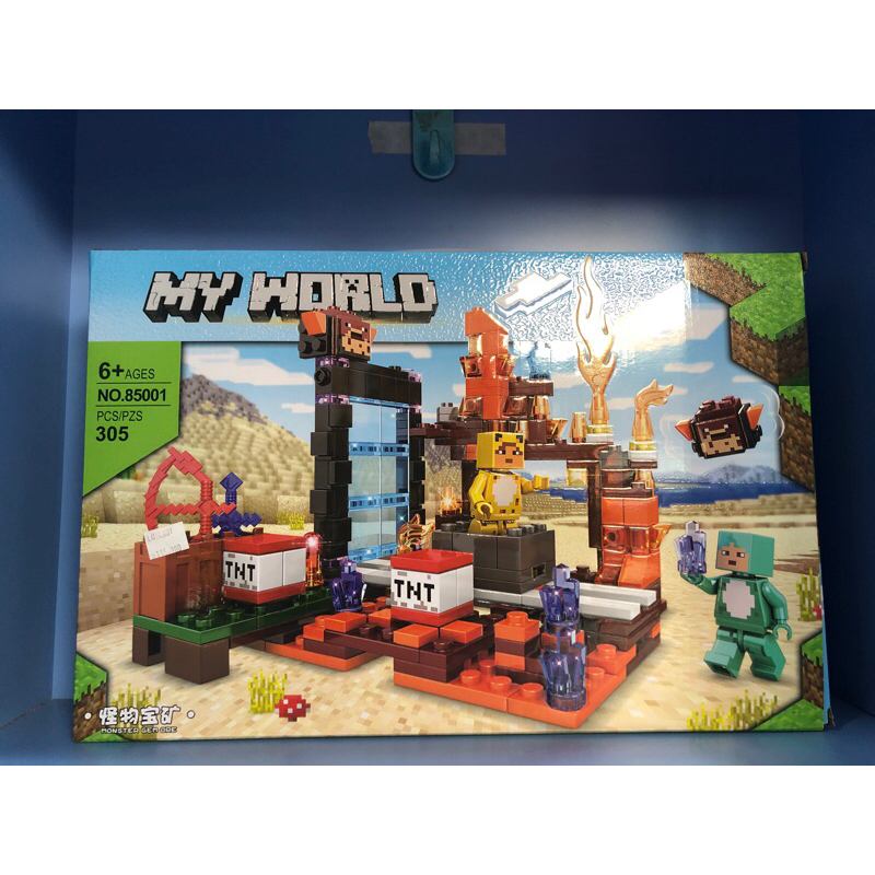 MY WORLD BLOCK 305