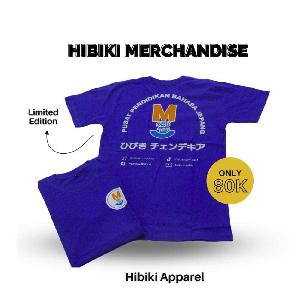 HIBIKI MERCHANDISE