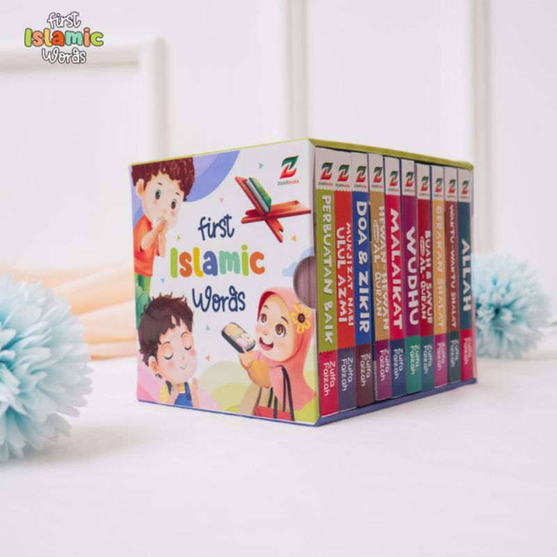 [ORIGINAL SEGEL] ZIYADBOOKS FIRST ISLAMIC WORDS BOARD BOOK SET