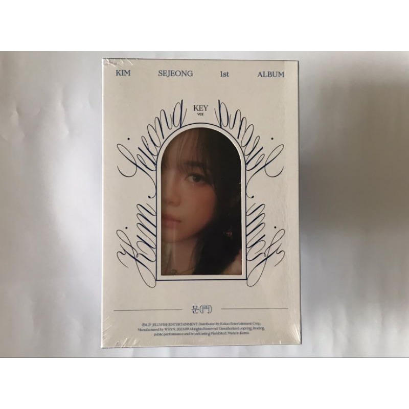 READY STOCK ALBUM KIM SEJEONG - DOOR