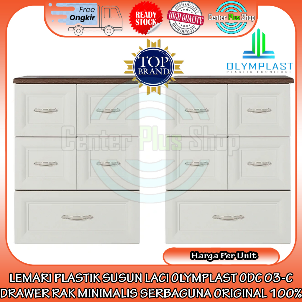 [KARGO] LEMARI PLASTIK SUSUN LACI OLYMPLAST ODC 03-C DRAWER CLASSIC CABINET KAKI ANTI SELIP RAYAP AI