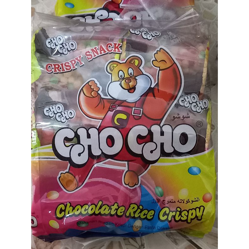 

[SR-Mart] Chocolate Rice Crispy CHOCHO @ 6Gr