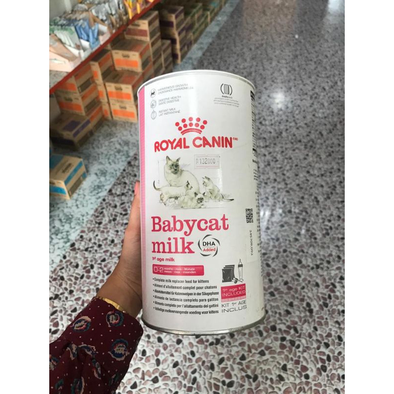 

ROYAL CANIN Baby Cat Milk