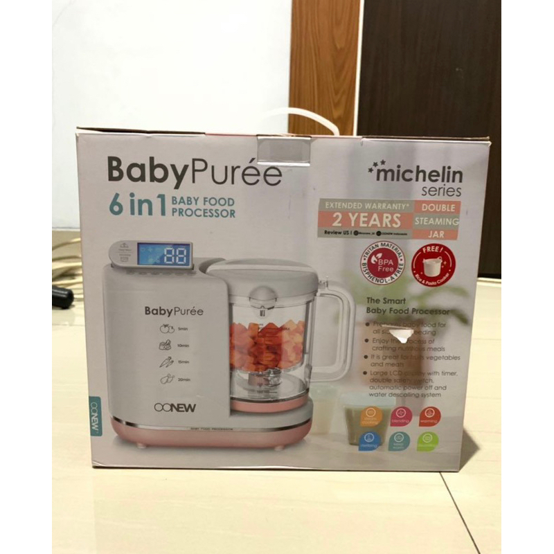 oonew baby purer michelin series preloved