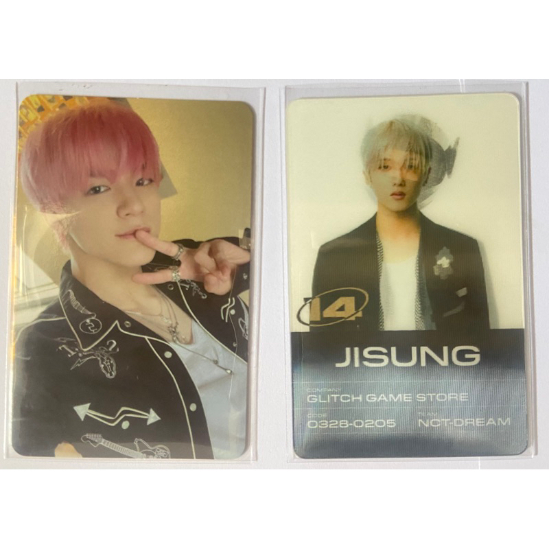 OFFICIAL PHOTOCARD GLITCH MODE JISUNG JENO (TAKE ALL)