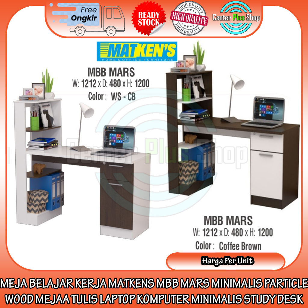 [Instan] MEJA KERJA BELAJAR MATKENS MBB MARS BESAR STUDY DESK LEMARI LACI RAK BUKU FILE ARSIP TABLE 