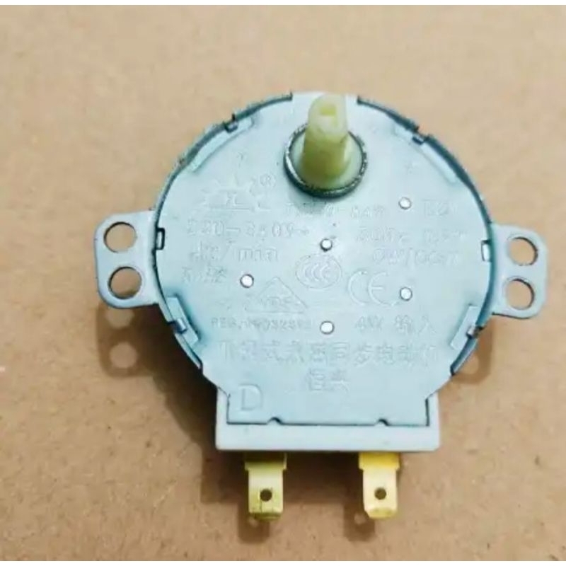 motor grill microwave