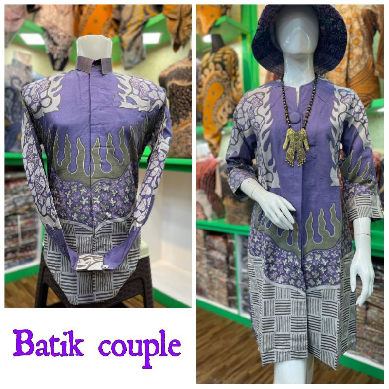 Batik couple Qistina Batik motif ungu lawasan