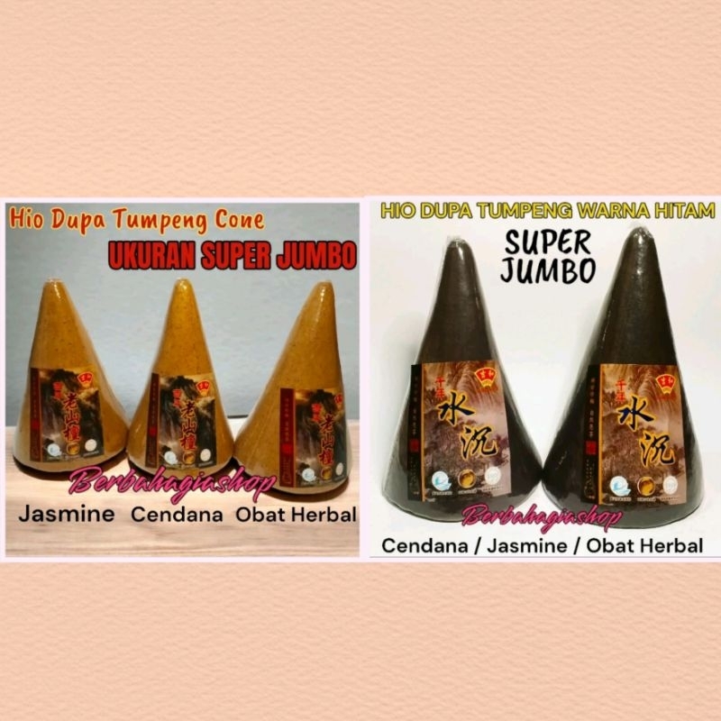 Hio Dupa Tumpeng Kerucut Cone Warna Hitam Dan Coklat Wangi Super Besar Jumbo / Dupa Cone / Hio Keruc