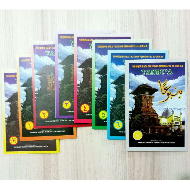 Yanbua Paket Lengkap 11 Buku Yanbu'a Jilid Pemula Yanbua' Asli Yambua Original