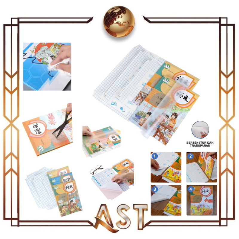 

SAMPUL BUKU / STIKER PVC FILM PERLINDUNG BUKU TEKSTIL ISI 10 LEMBAR PLASTIK TAHAN AIR
