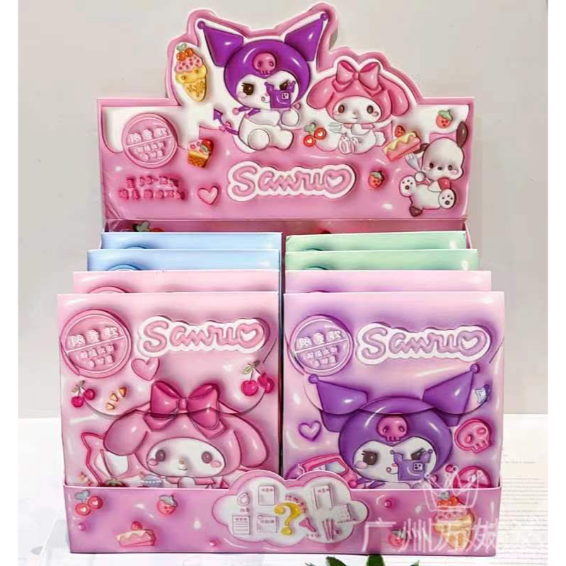 

BLIND ITEM BOX STATIONARY SANRIO KARAKTER JEPANG KUROMI MY MELODY CINNAMOROLL HELLO KITTY POMPOMPURIN IMPORT QUALITY