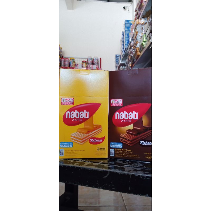 

Wafer Nabati 500