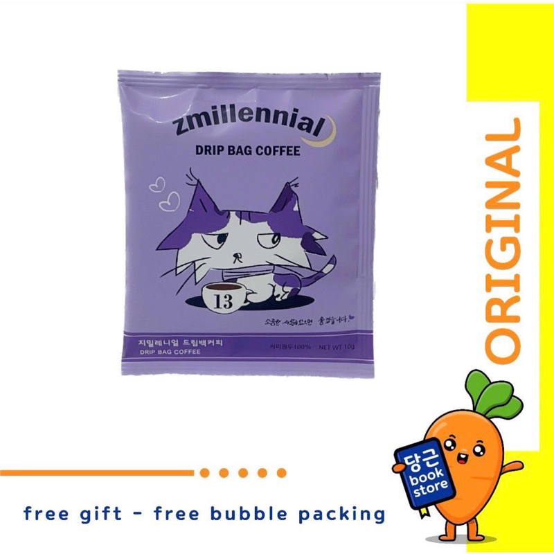 

MAGNATE COFFEE PACK