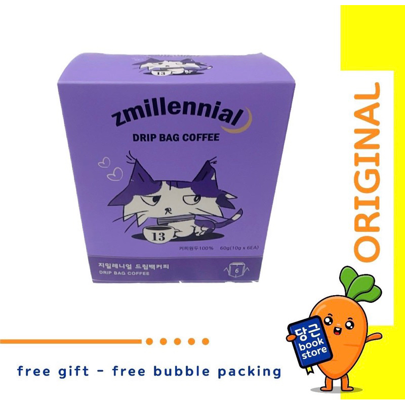 

MAGNATE DRIP BAG COFFEE
