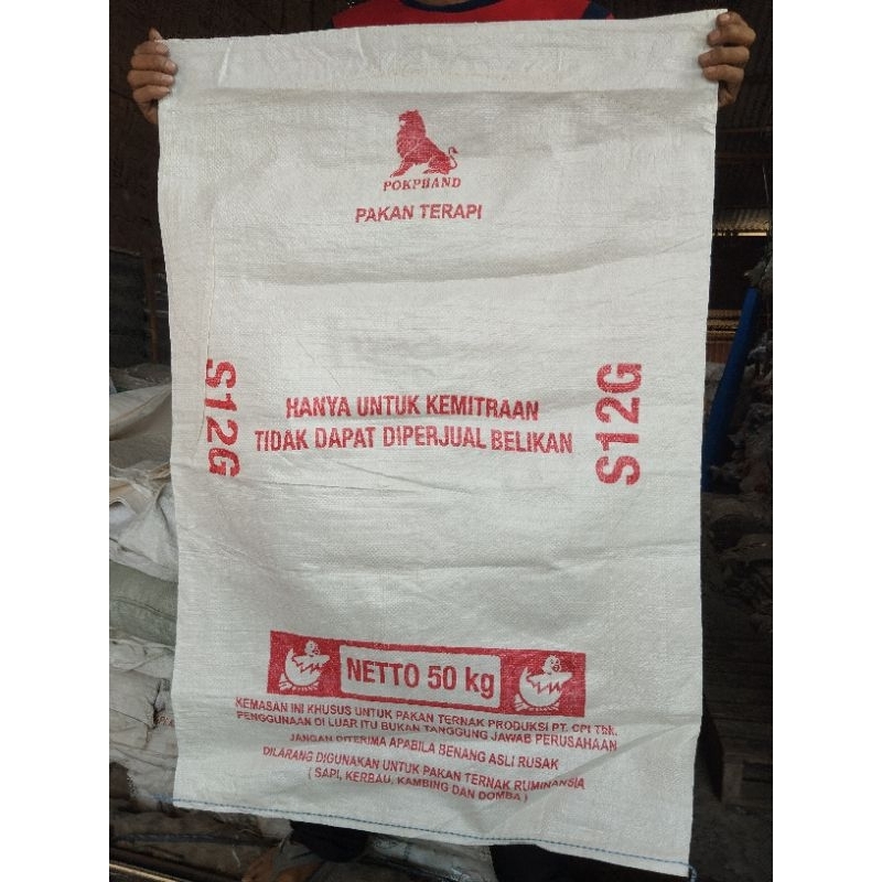 Karung bekas pakan ayam 50kg ( 1pcs )