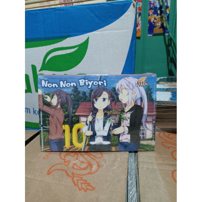 komik non non biyori 10 segel / komik non non biyori vol 10 segel
