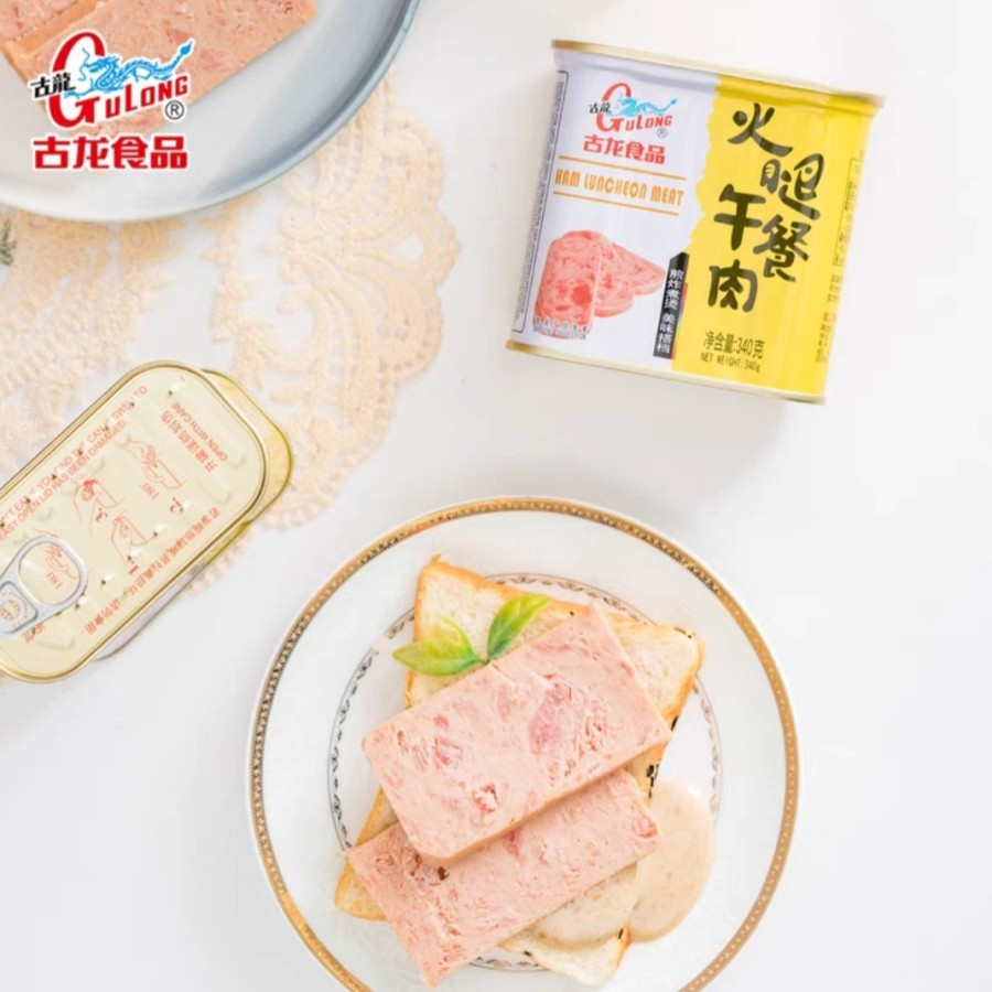 

340G GULONG DAGING KALENG GULONG HAM GULONG PORK HAM LUNCHEON