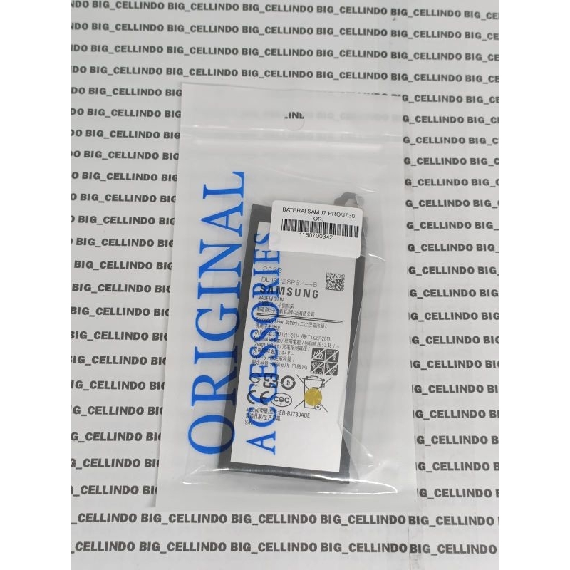 SAMSUNG GALAXY J7 PRO SM-J730G BATRE BATERE BATERAI SAMSUNG GALAXY J7 PRO EB-BJ730ABE ORIGINAL 100%