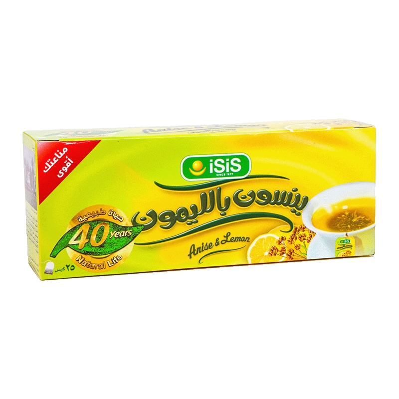 

Teh Herbal Arab Rasa Anise & Lemon (Yansun & Lemon)