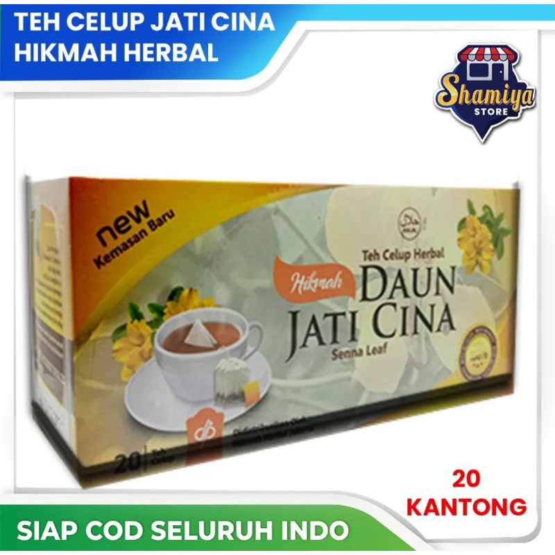

TEH CELUP DAUN JATI CINA / TEH HERBAL DAUN JATI CINA / TEH PELANGSING ALAMI