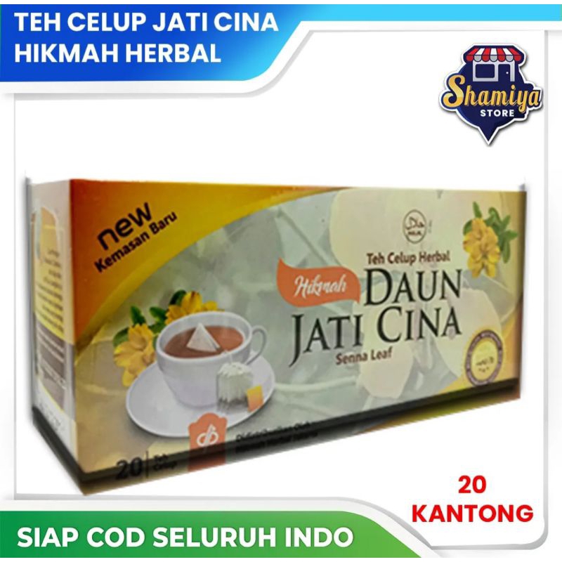 

TEH CELUP DAUN JATI CINA / TEH HERBAL DAUN JATI CINA / TEH PELANGSING ALAMI