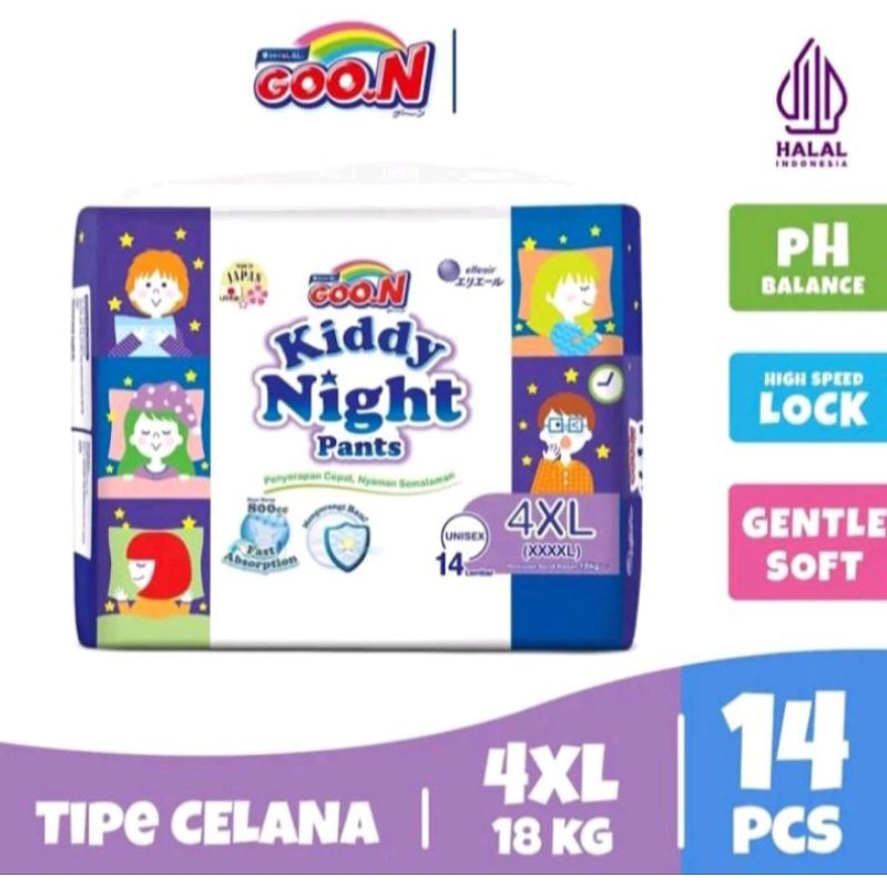 GooN Premium Kiddy Night Pants 4XL