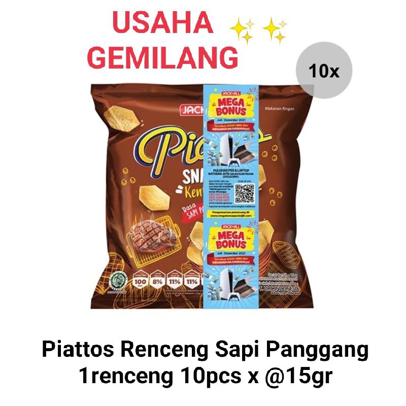 

Piattos Snack Piattos Renceng Piattos Sapi Panggang Geprek BBQ Keripik Kentang Snack Kentang Chiki Kentang (1renceng 10pcs x @15gr )