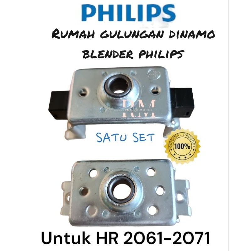 satu set bos rumah gulungan dinamo blender philips hr 2061-2071