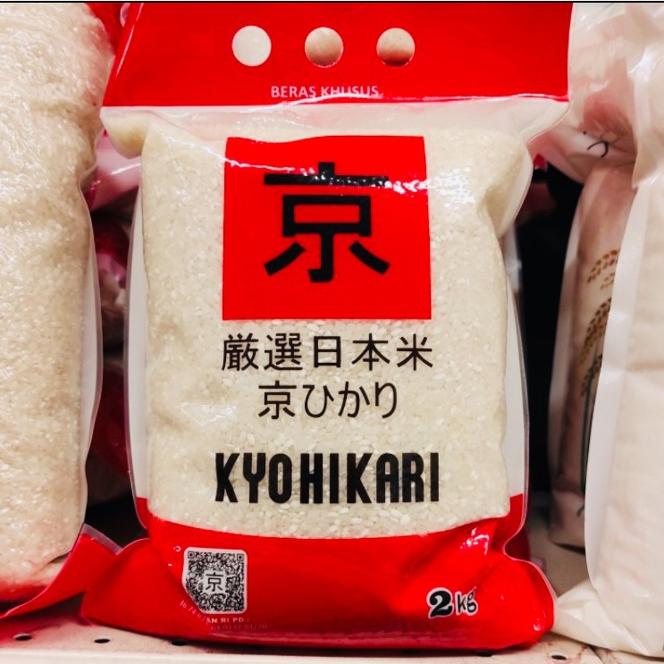 

Beras Jepang Kyohikari 2kg(beras khusus)
