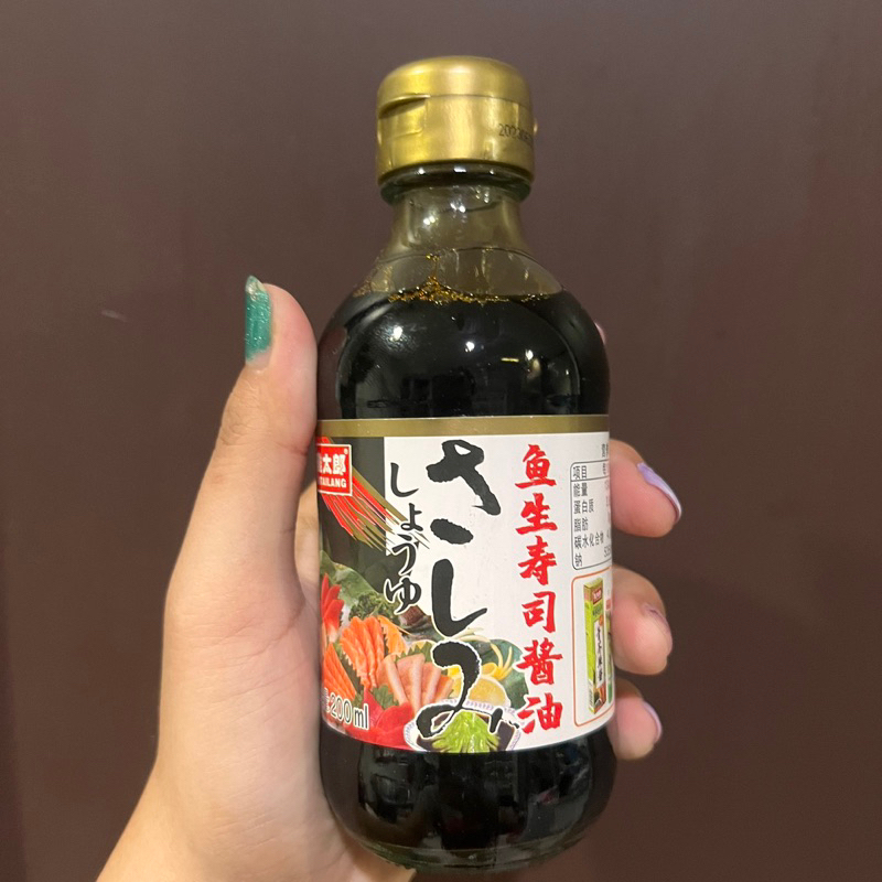 

Kecap asin sushi yu sheng shou si jiang you 鱼生寿司酱油