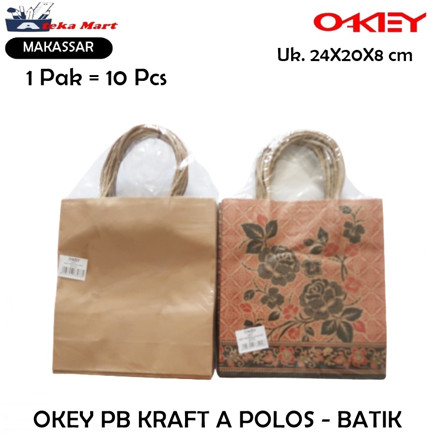 

[1 PAK/10 PCS] OKEY KRAFT PAPER BAG A POLOS - BATIK TAS KERTAS