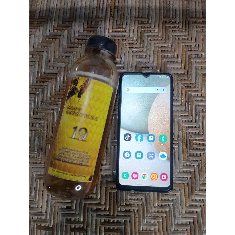 

MADU NUSANTARA 19 800 gram