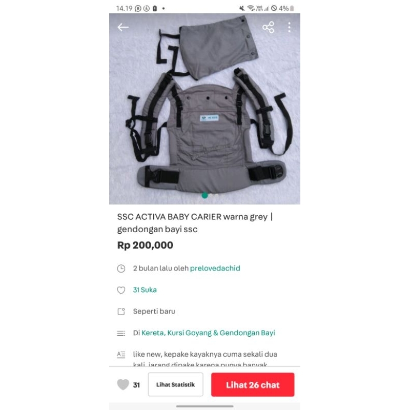 SSC activa Baby carier | gendongan bayi