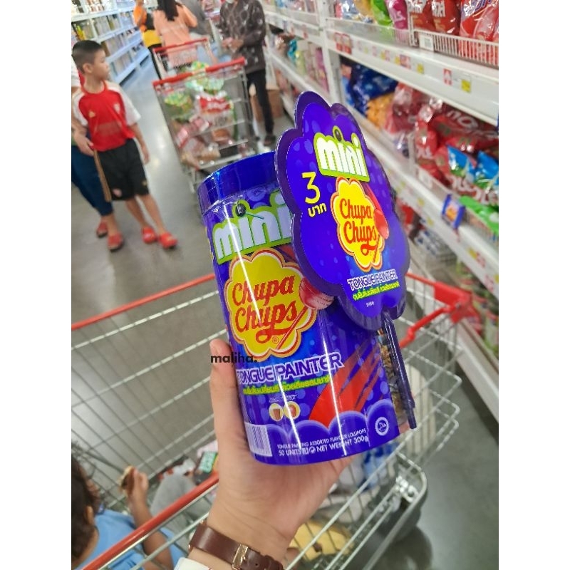 

(maliha.th) Chupa Chups Lolypop (50pcs)