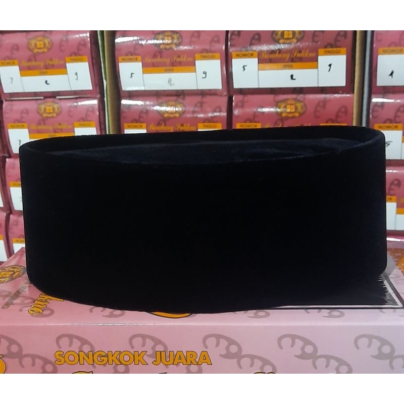 Songkok Hitam Peci Nasional tinggi 8 Cm